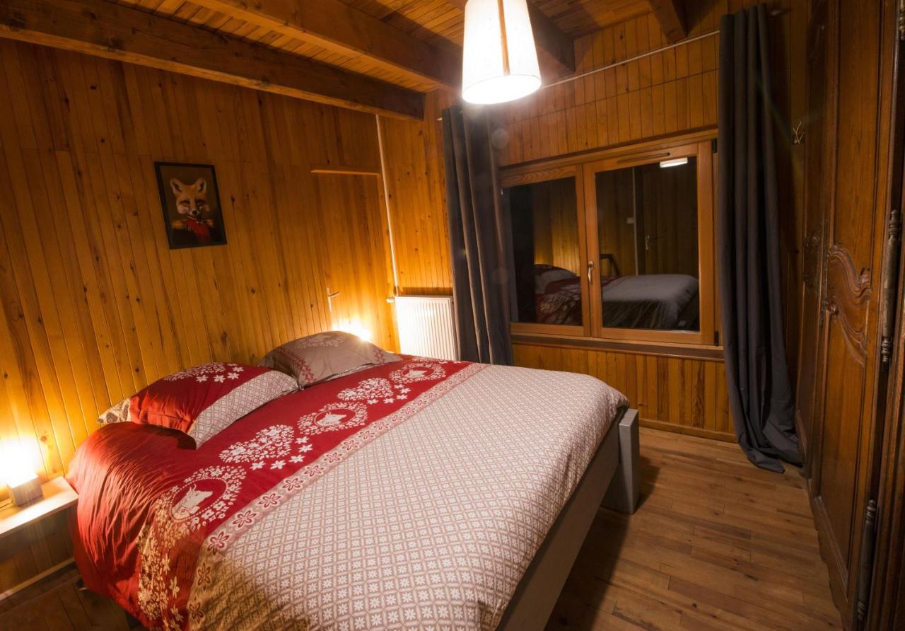 La Ferme Des 3 Lacs クソンリュプト・ロンジュメール エクステリア 写真
